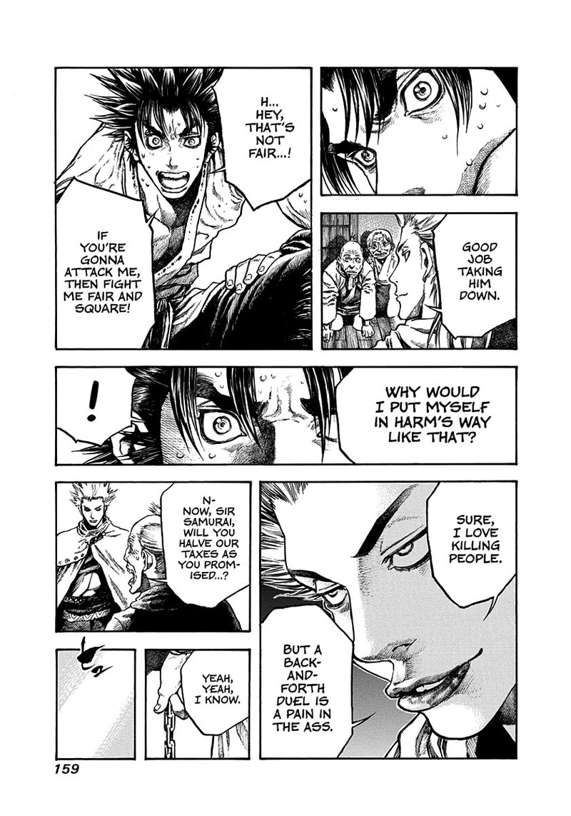 Niragi Kioumaru Chapter 34 Page 17
