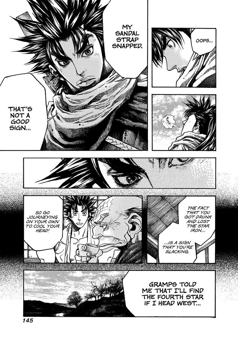Niragi Kioumaru Chapter 34 Page 3