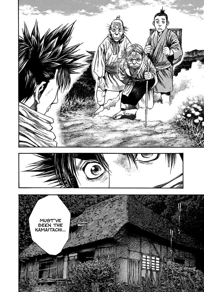 Niragi Kioumaru Chapter 34 Page 6