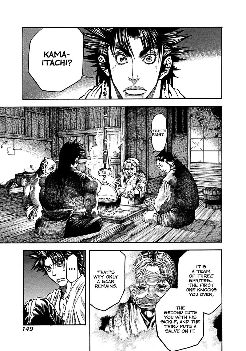 Niragi Kioumaru Chapter 34 Page 7