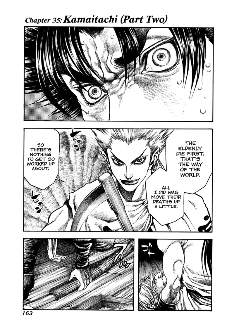 Niragi Kioumaru Chapter 35 Page 1