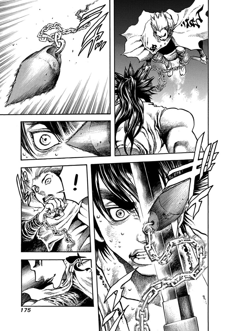 Niragi Kioumaru Chapter 35 Page 13