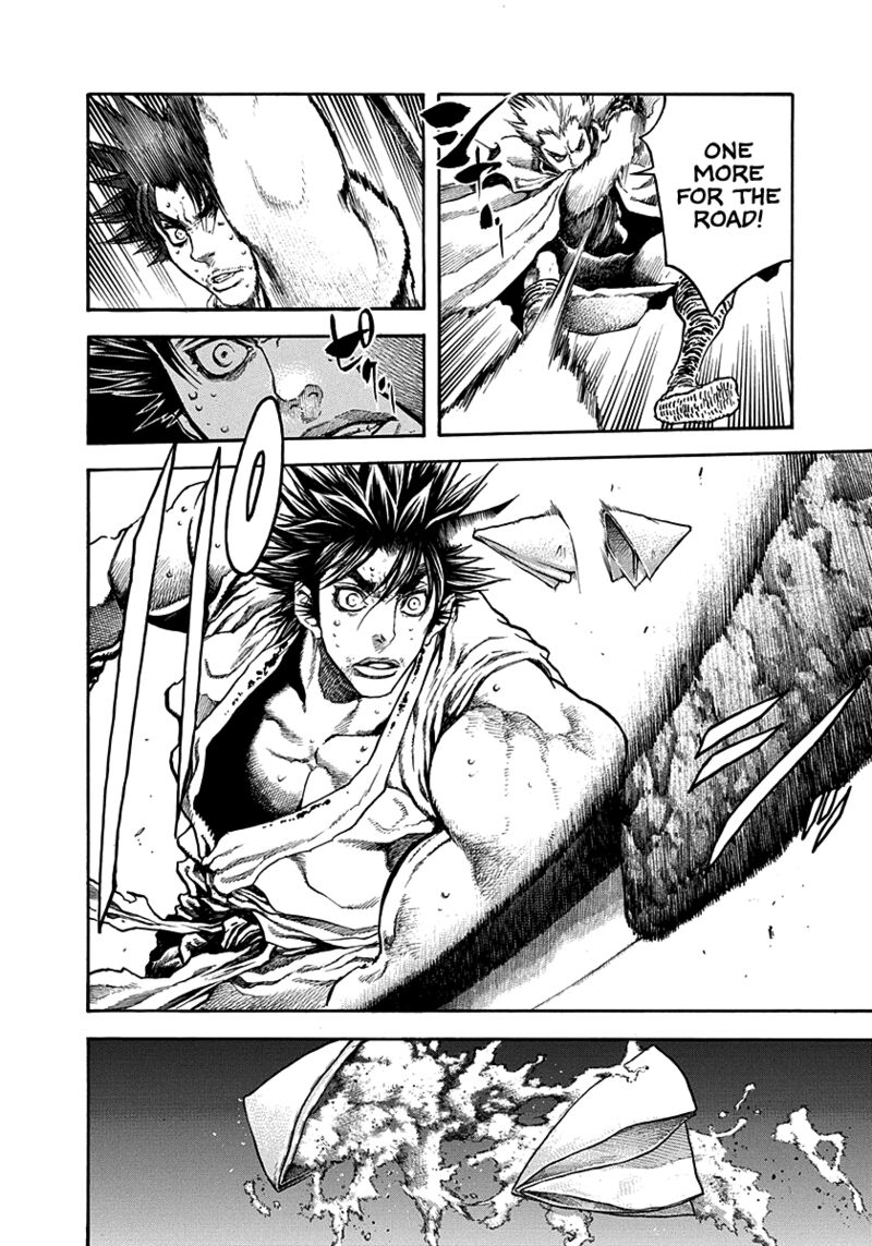 Niragi Kioumaru Chapter 35 Page 14