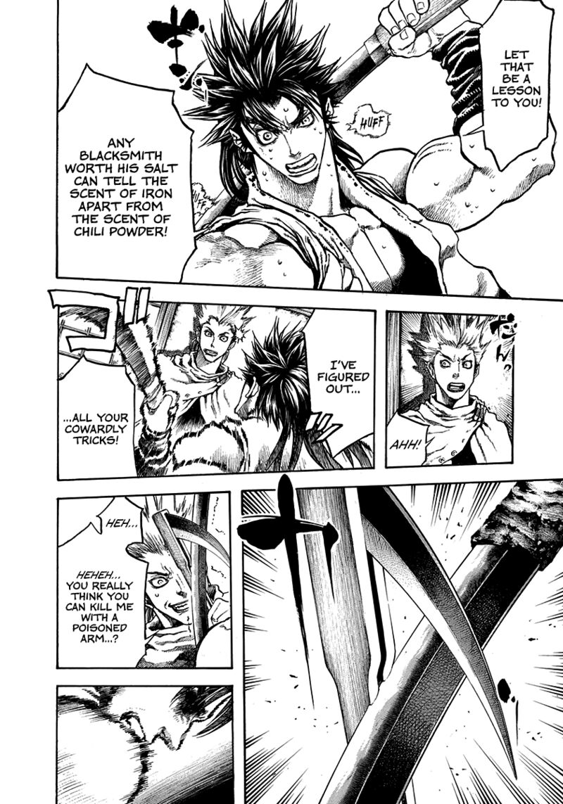 Niragi Kioumaru Chapter 35 Page 16