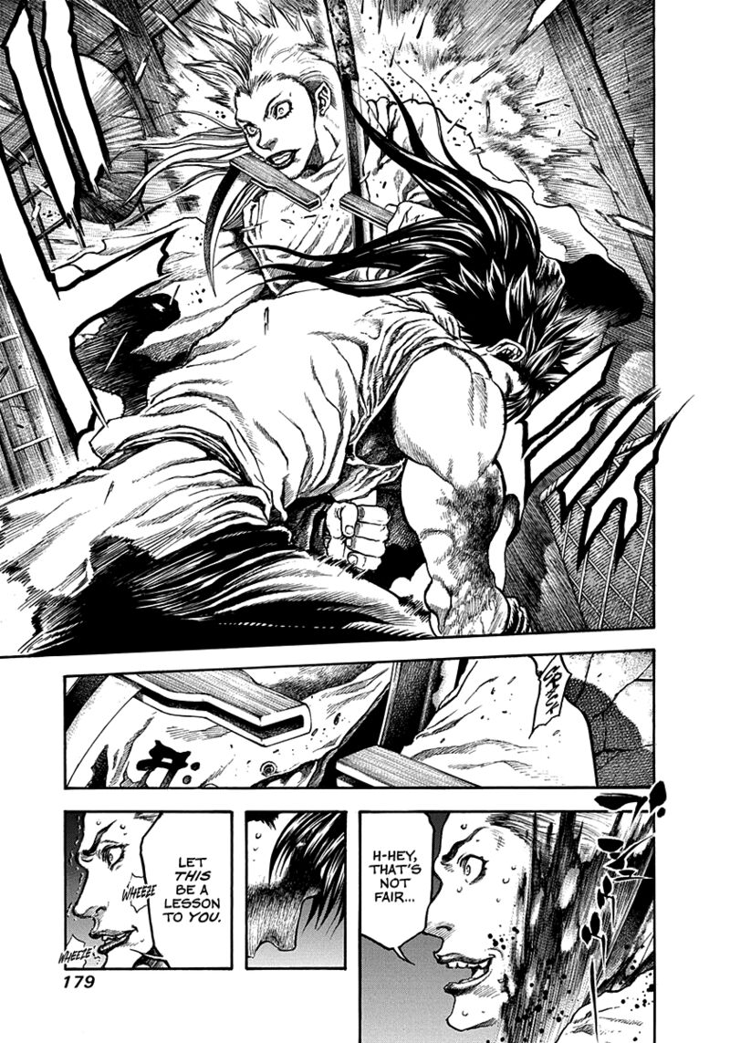 Niragi Kioumaru Chapter 35 Page 17