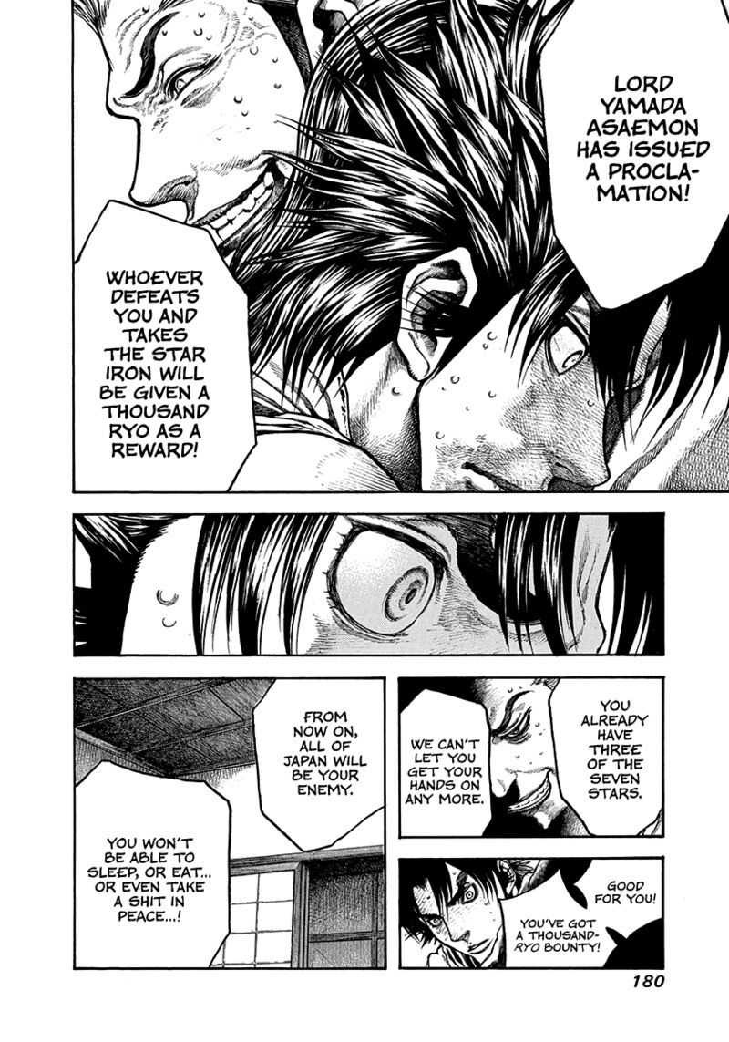 Niragi Kioumaru Chapter 35 Page 18