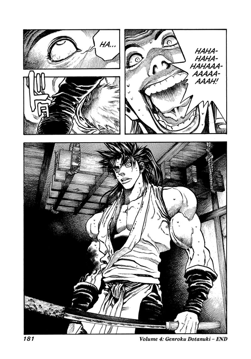 Niragi Kioumaru Chapter 35 Page 19