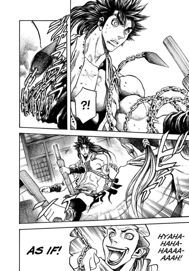 Niragi Kioumaru Chapter 35 Page 4