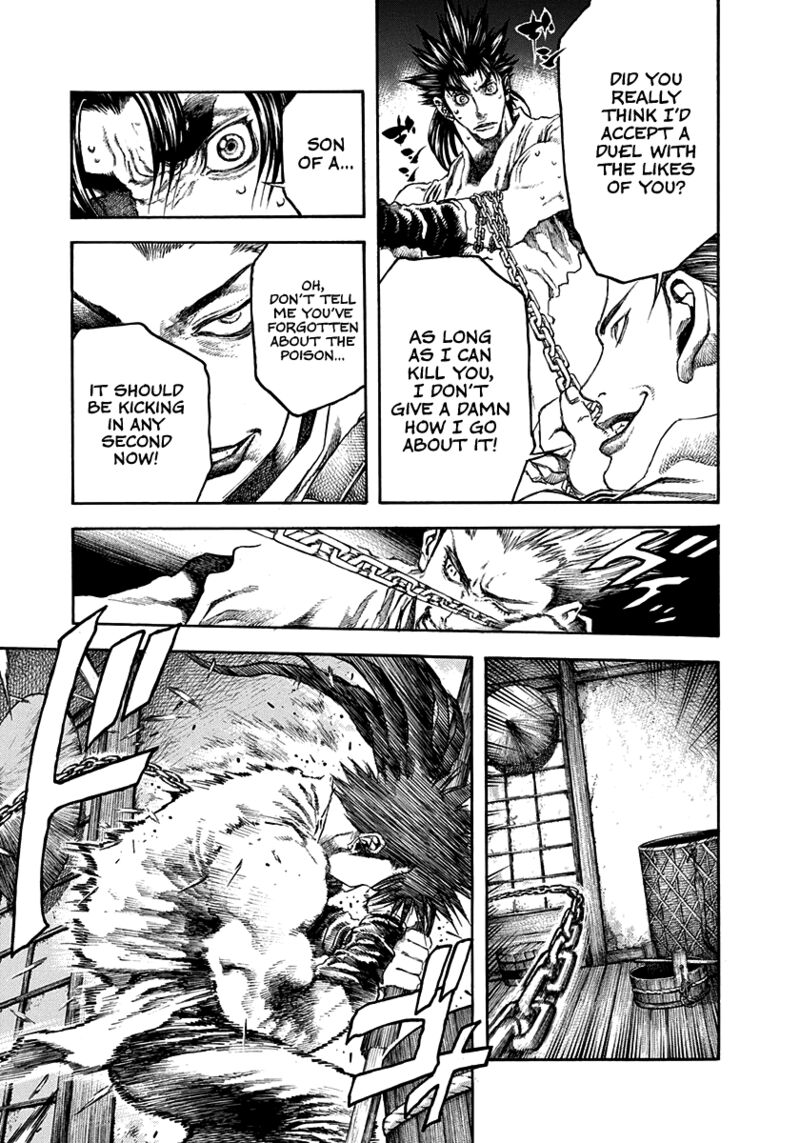 Niragi Kioumaru Chapter 35 Page 5