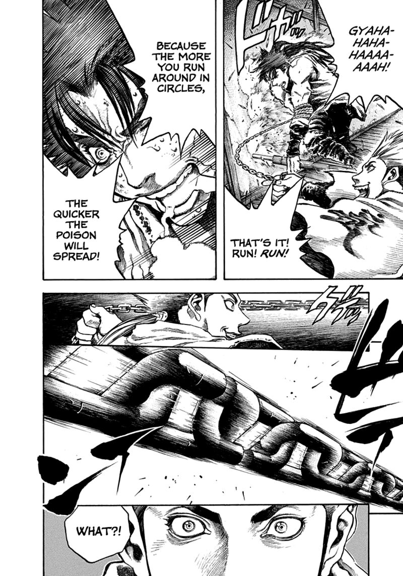 Niragi Kioumaru Chapter 35 Page 6