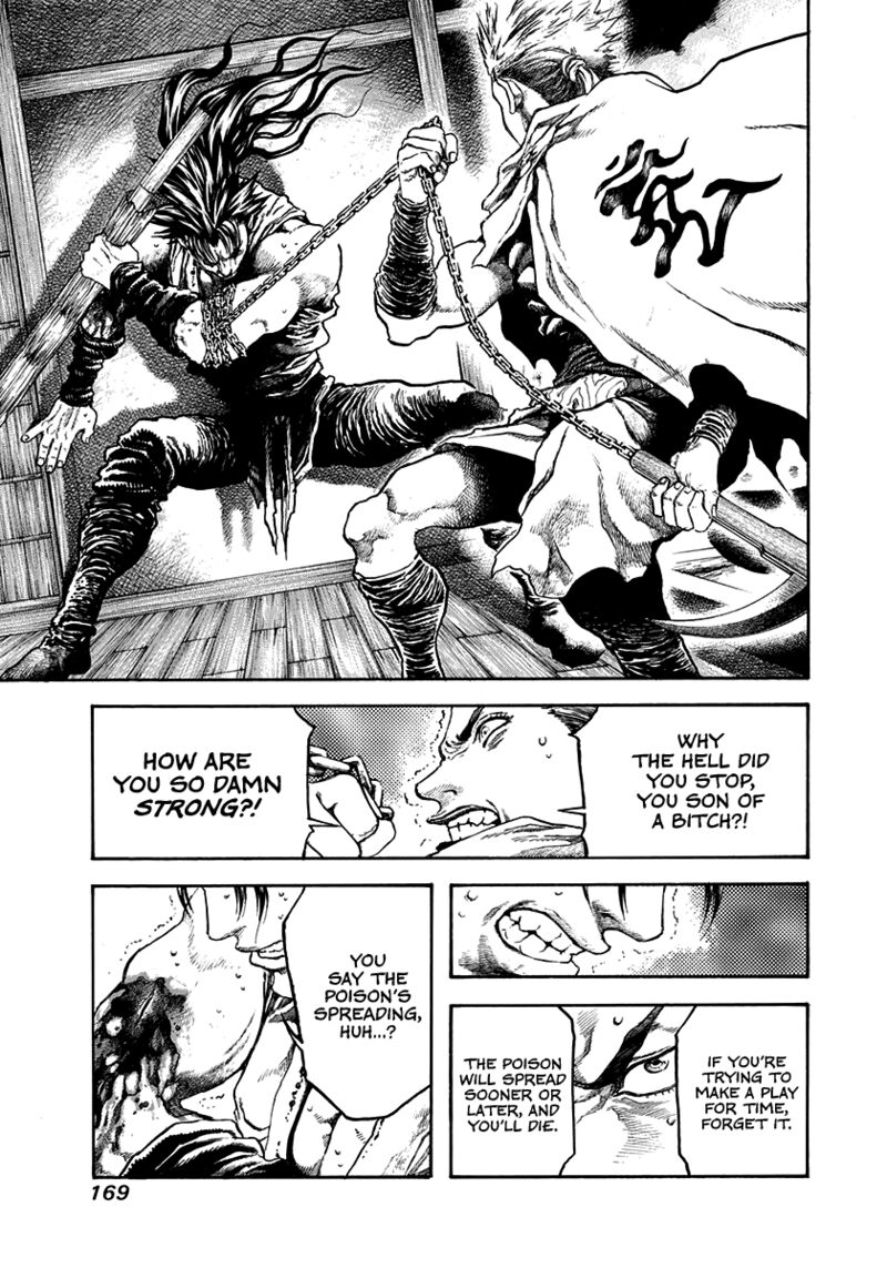 Niragi Kioumaru Chapter 35 Page 7
