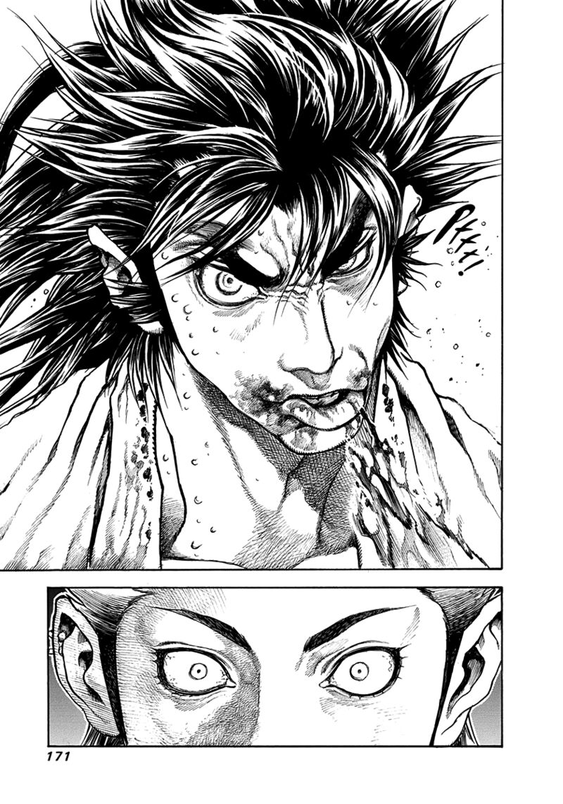 Niragi Kioumaru Chapter 35 Page 9