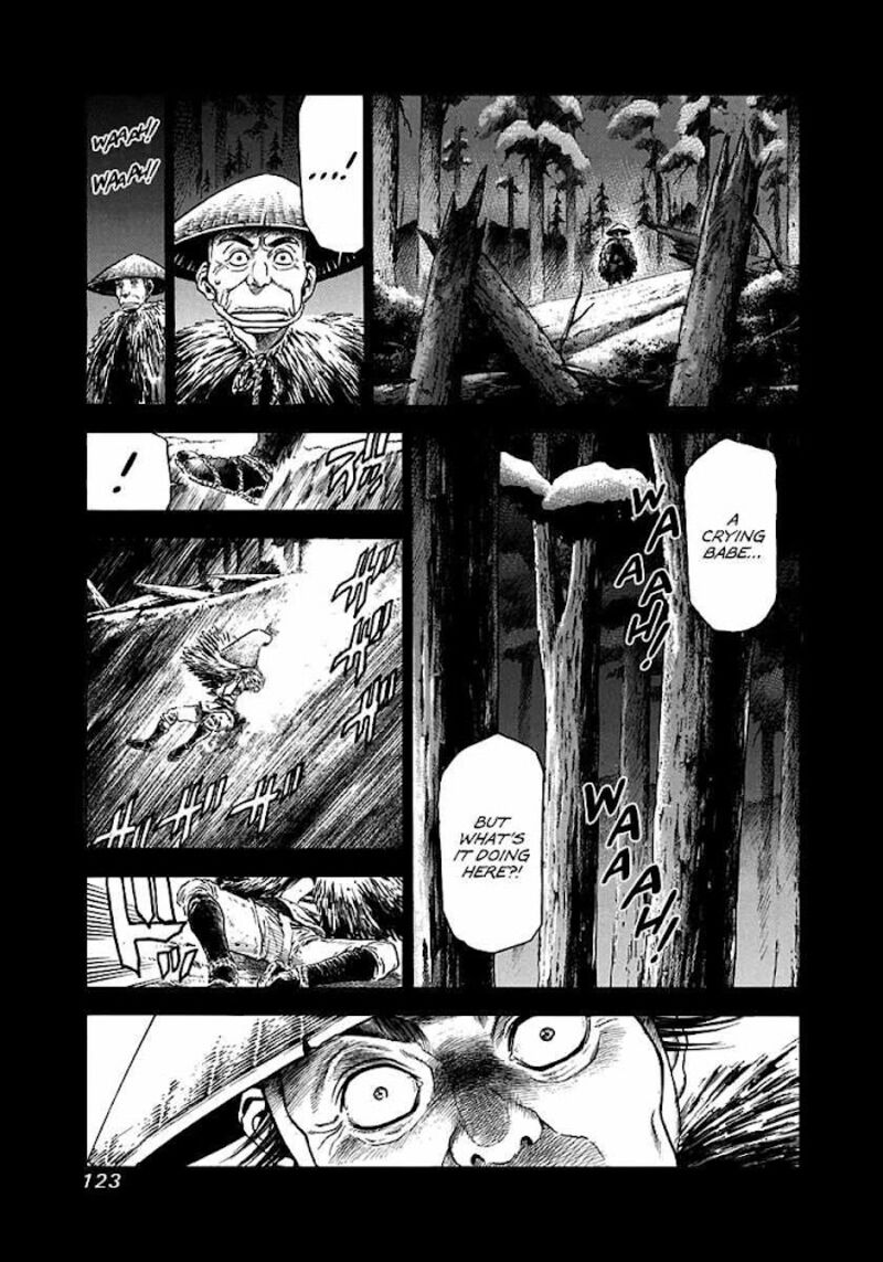 Niragi Kioumaru Chapter 4 Page 13