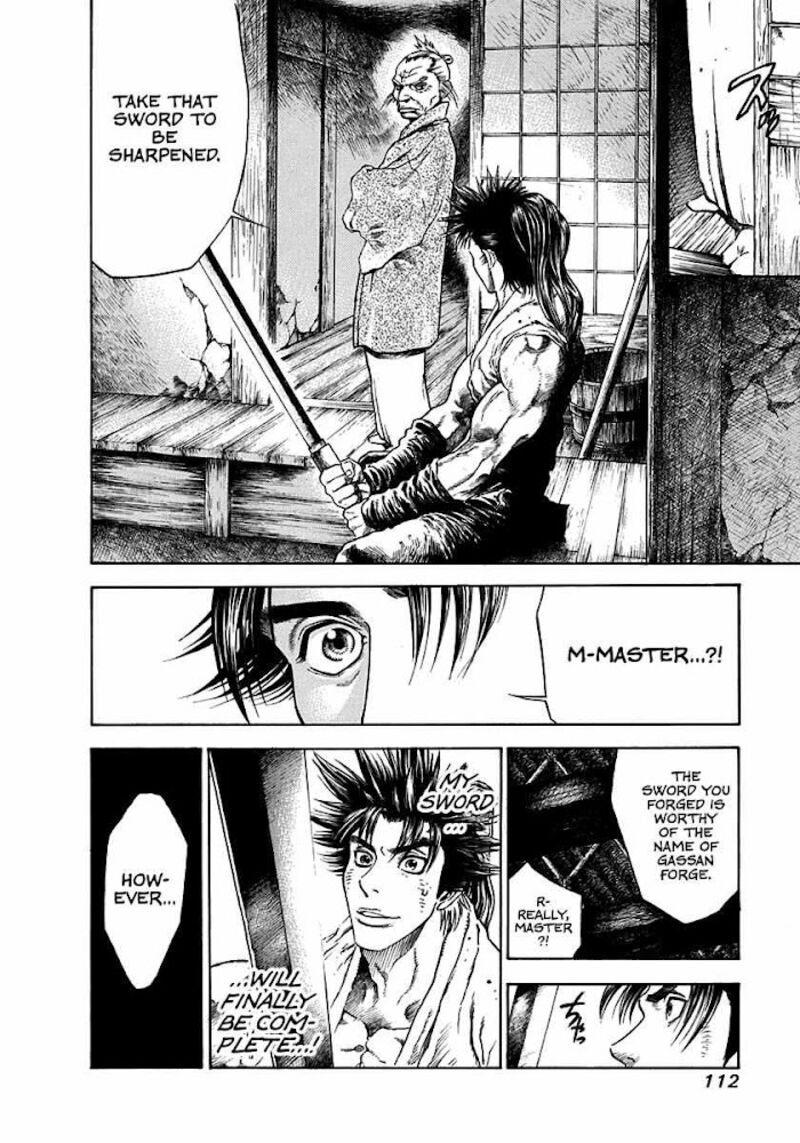 Niragi Kioumaru Chapter 4 Page 2
