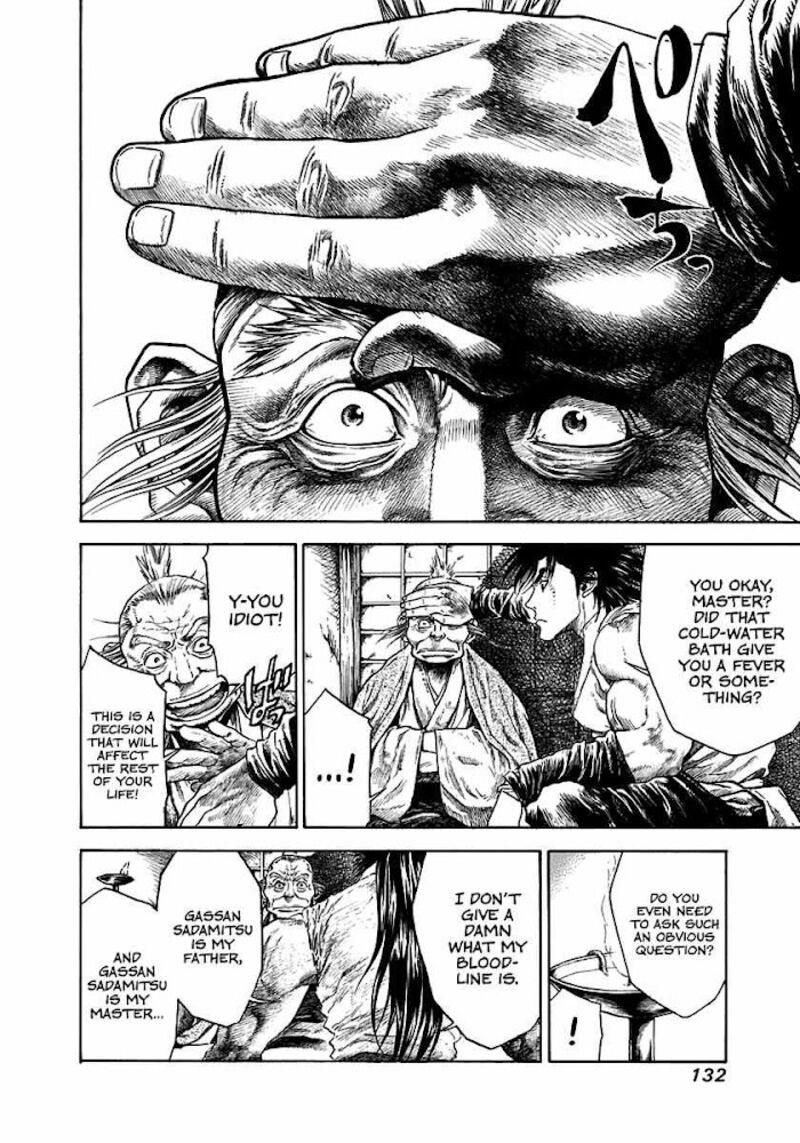 Niragi Kioumaru Chapter 4 Page 21