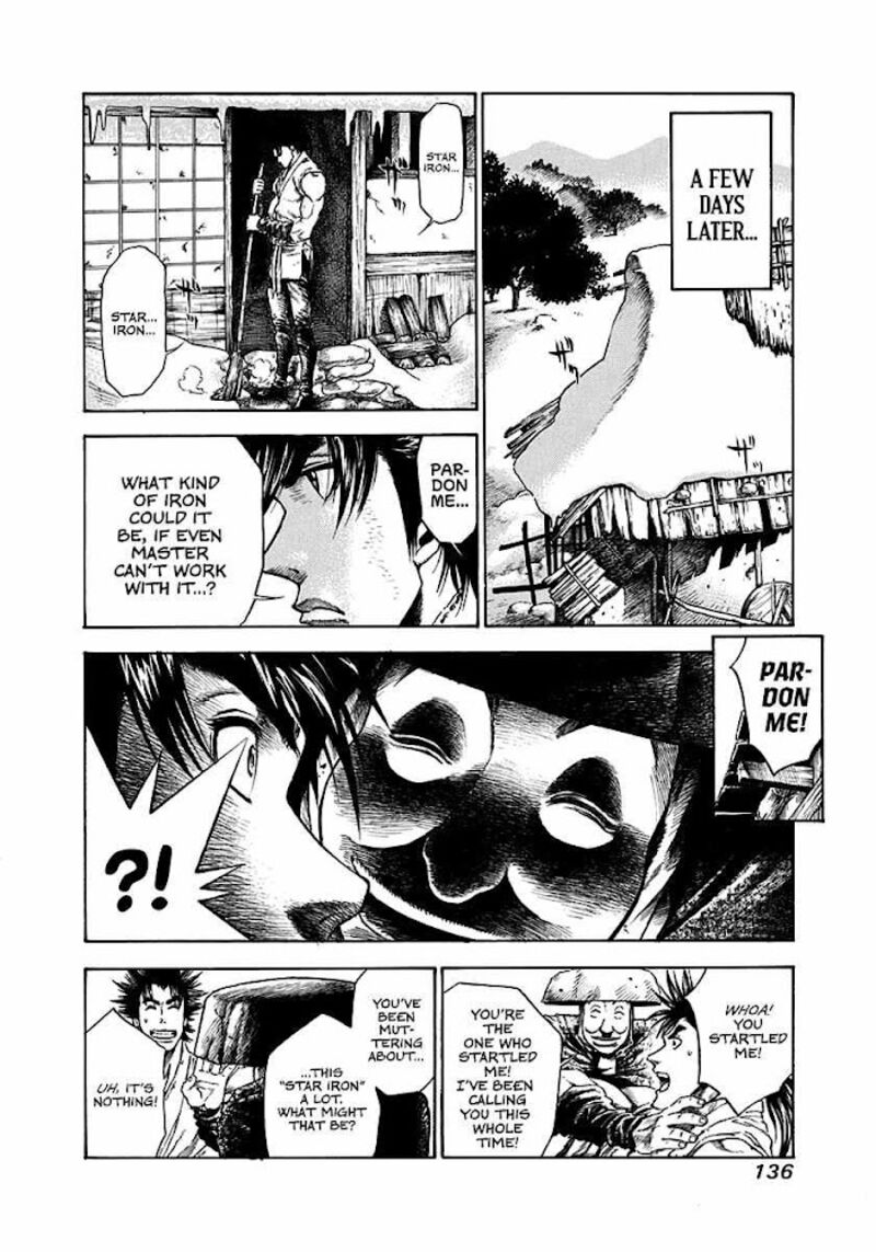 Niragi Kioumaru Chapter 4 Page 25