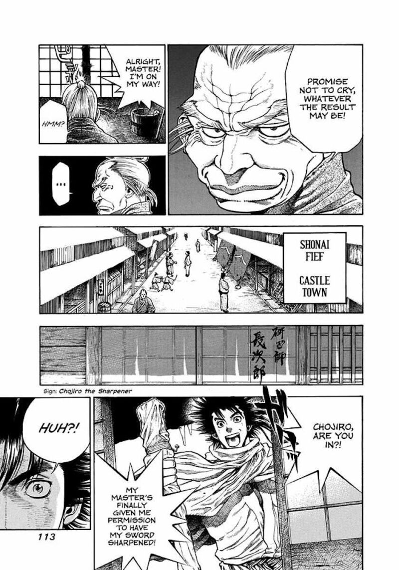 Niragi Kioumaru Chapter 4 Page 3