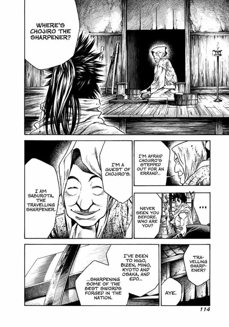 Niragi Kioumaru Chapter 4 Page 4