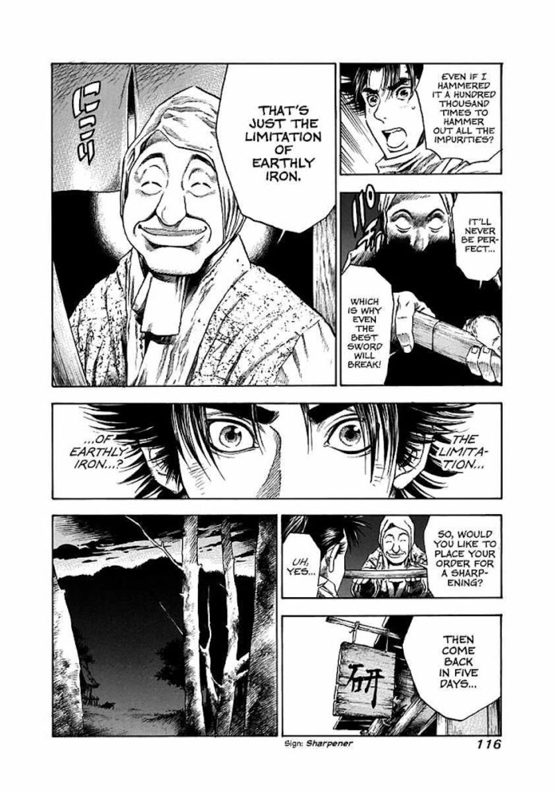 Niragi Kioumaru Chapter 4 Page 6