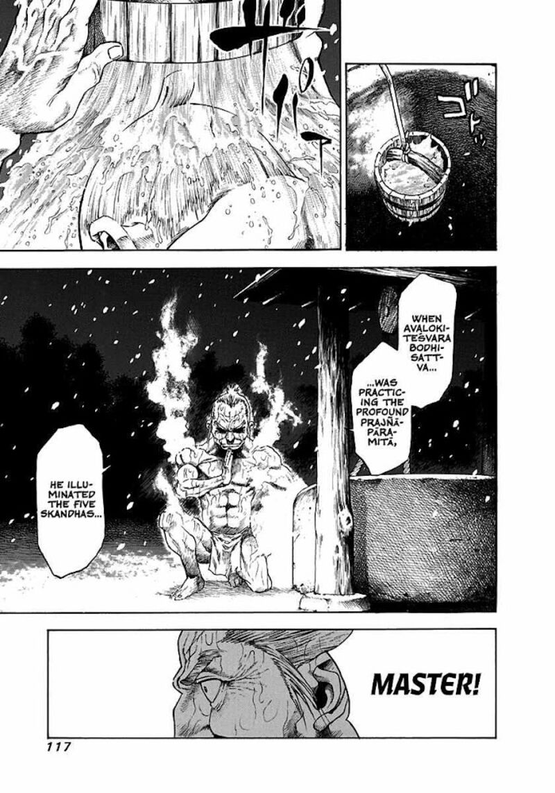 Niragi Kioumaru Chapter 4 Page 7
