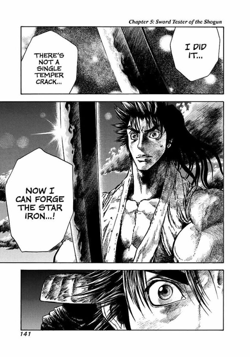 Niragi Kioumaru Chapter 5 Page 1