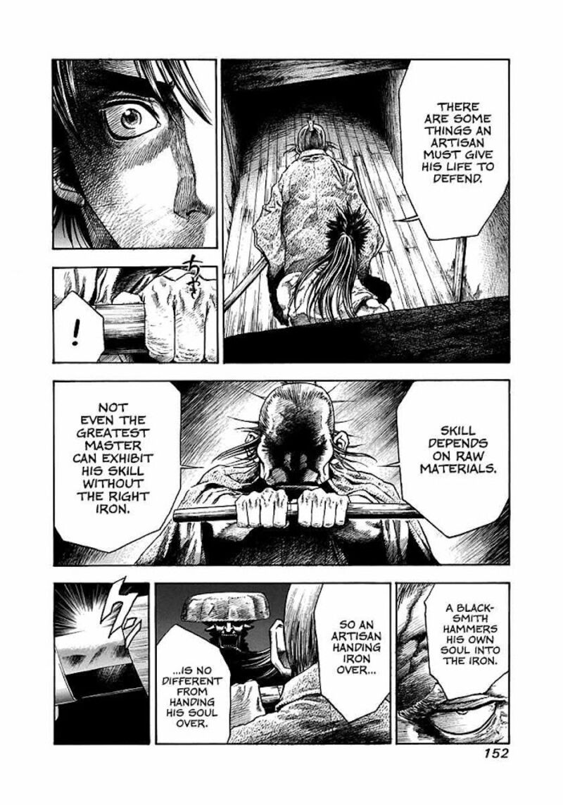 Niragi Kioumaru Chapter 5 Page 12