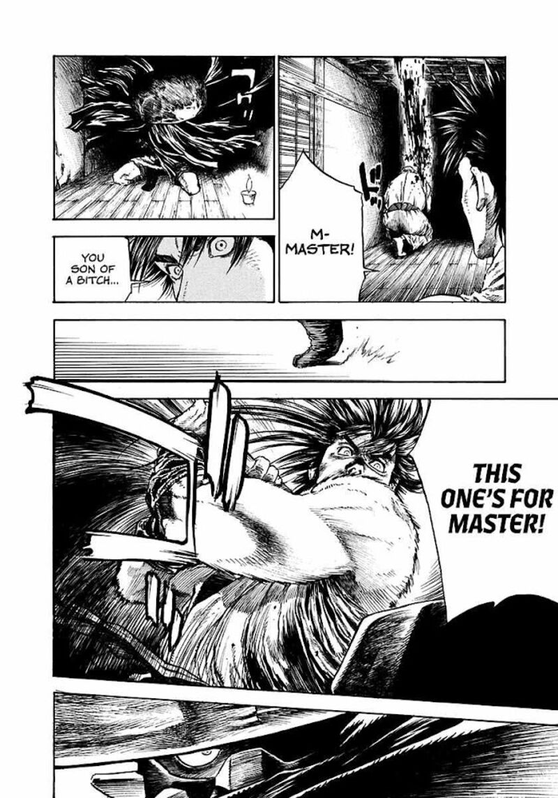 Niragi Kioumaru Chapter 5 Page 16