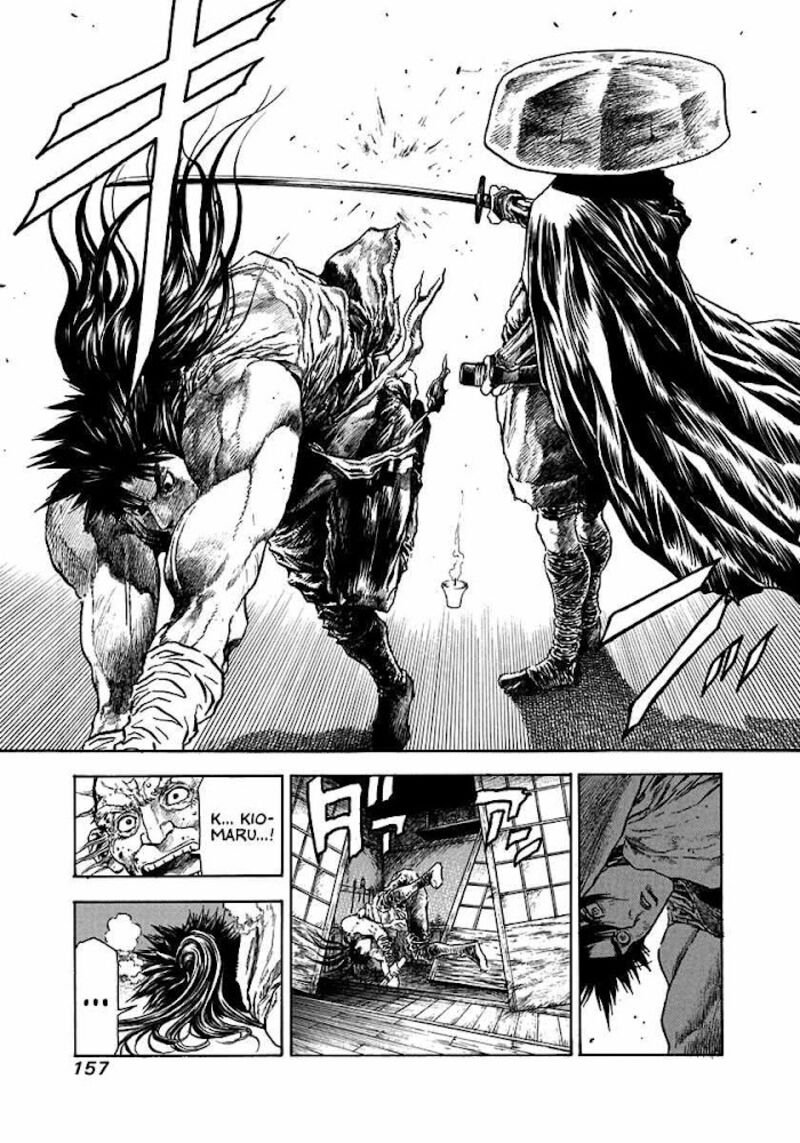 Niragi Kioumaru Chapter 5 Page 17