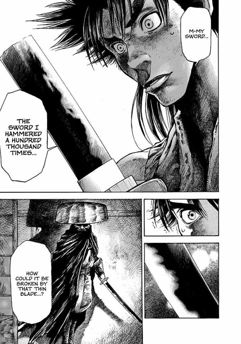 Niragi Kioumaru Chapter 5 Page 19
