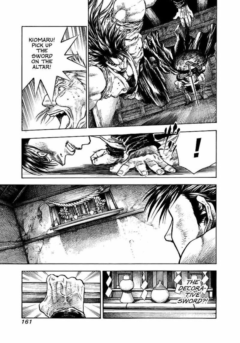 Niragi Kioumaru Chapter 5 Page 21
