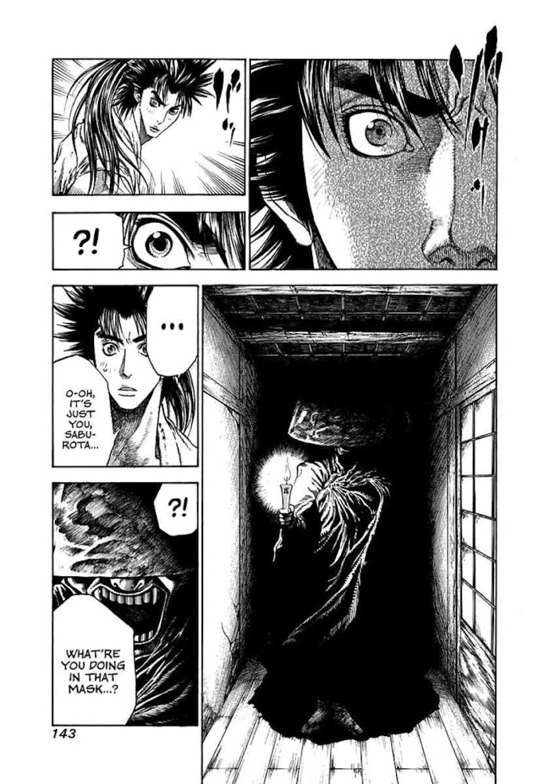 Niragi Kioumaru Chapter 5 Page 3