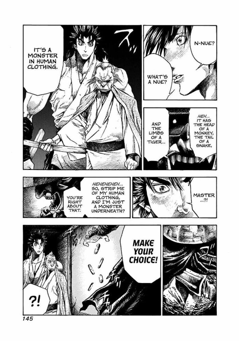 Niragi Kioumaru Chapter 5 Page 5