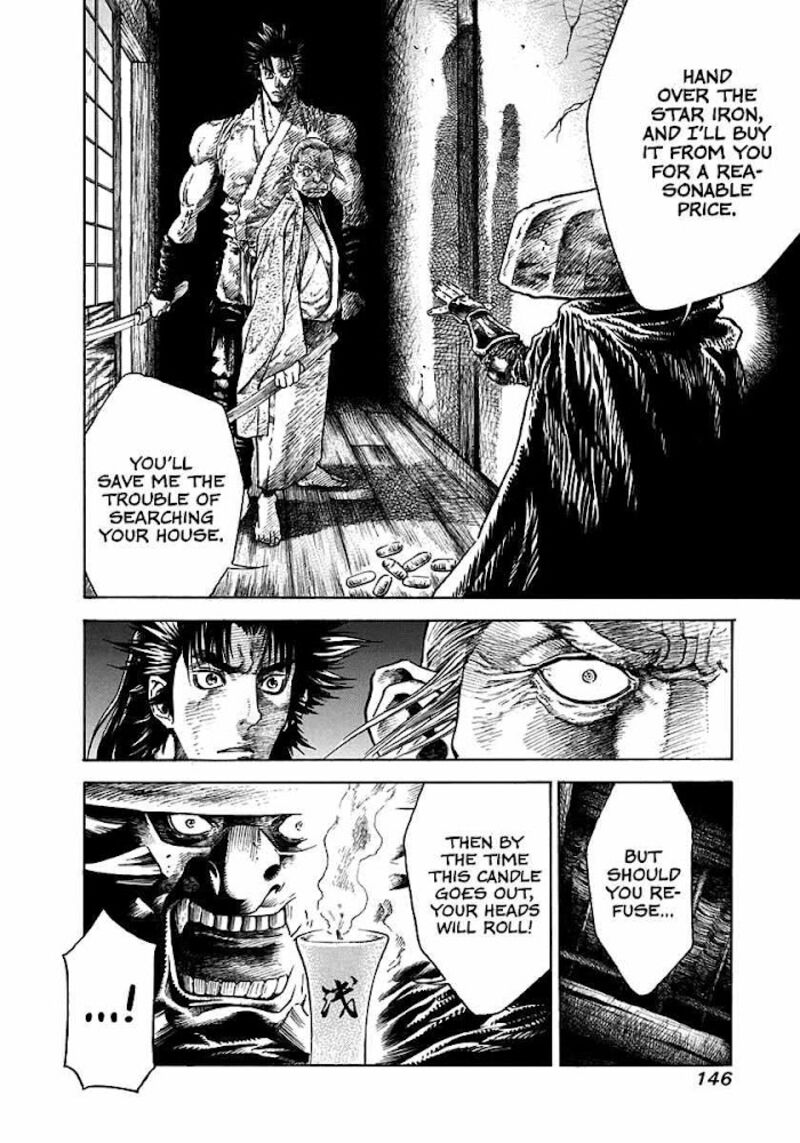 Niragi Kioumaru Chapter 5 Page 6