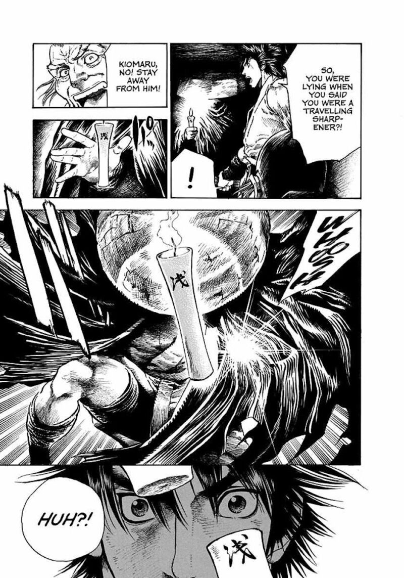 Niragi Kioumaru Chapter 5 Page 7
