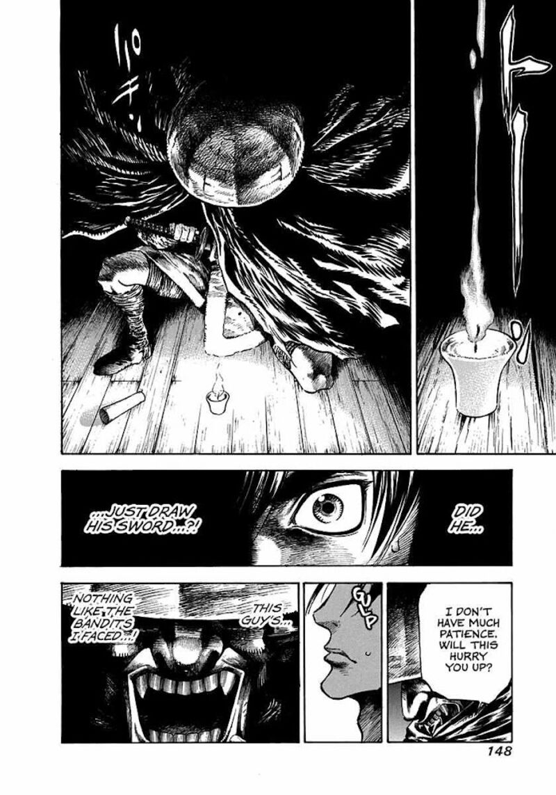 Niragi Kioumaru Chapter 5 Page 8