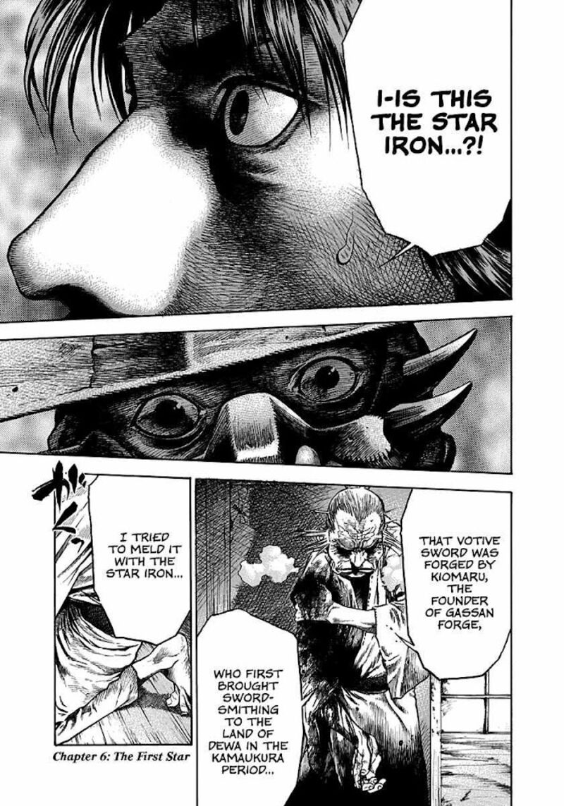 Niragi Kioumaru Chapter 6 Page 1