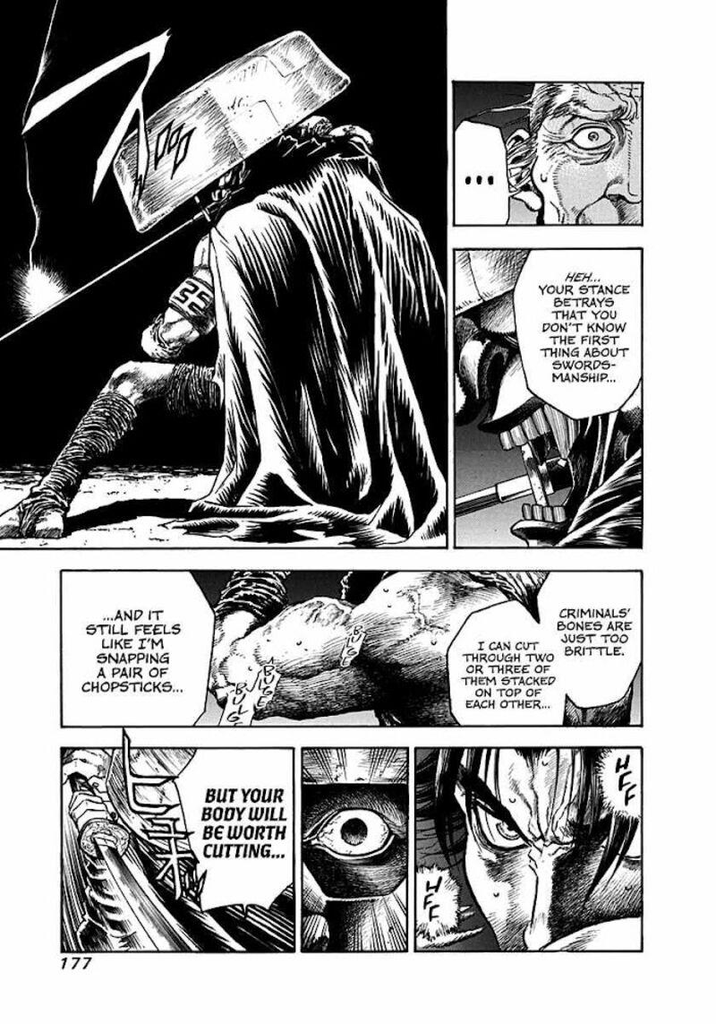 Niragi Kioumaru Chapter 6 Page 11