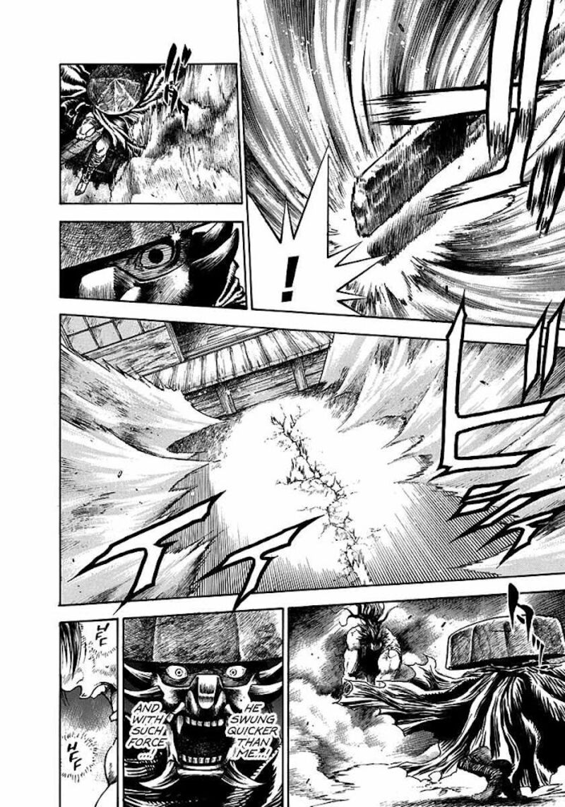 Niragi Kioumaru Chapter 6 Page 13