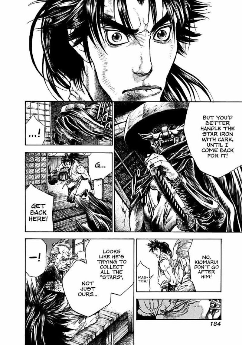 Niragi Kioumaru Chapter 6 Page 17
