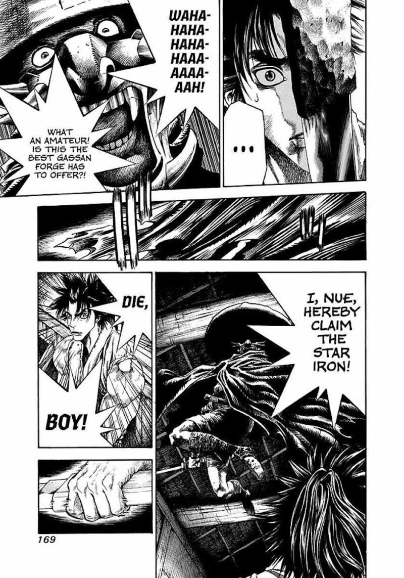 Niragi Kioumaru Chapter 6 Page 3