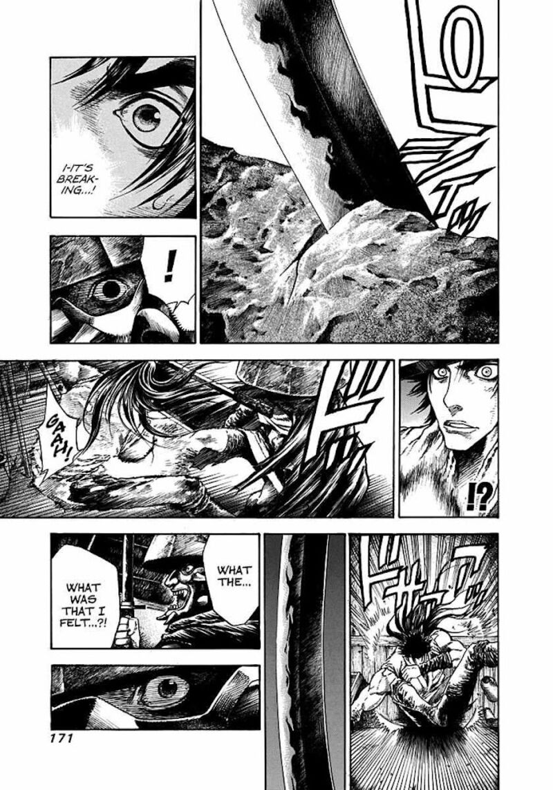 Niragi Kioumaru Chapter 6 Page 5