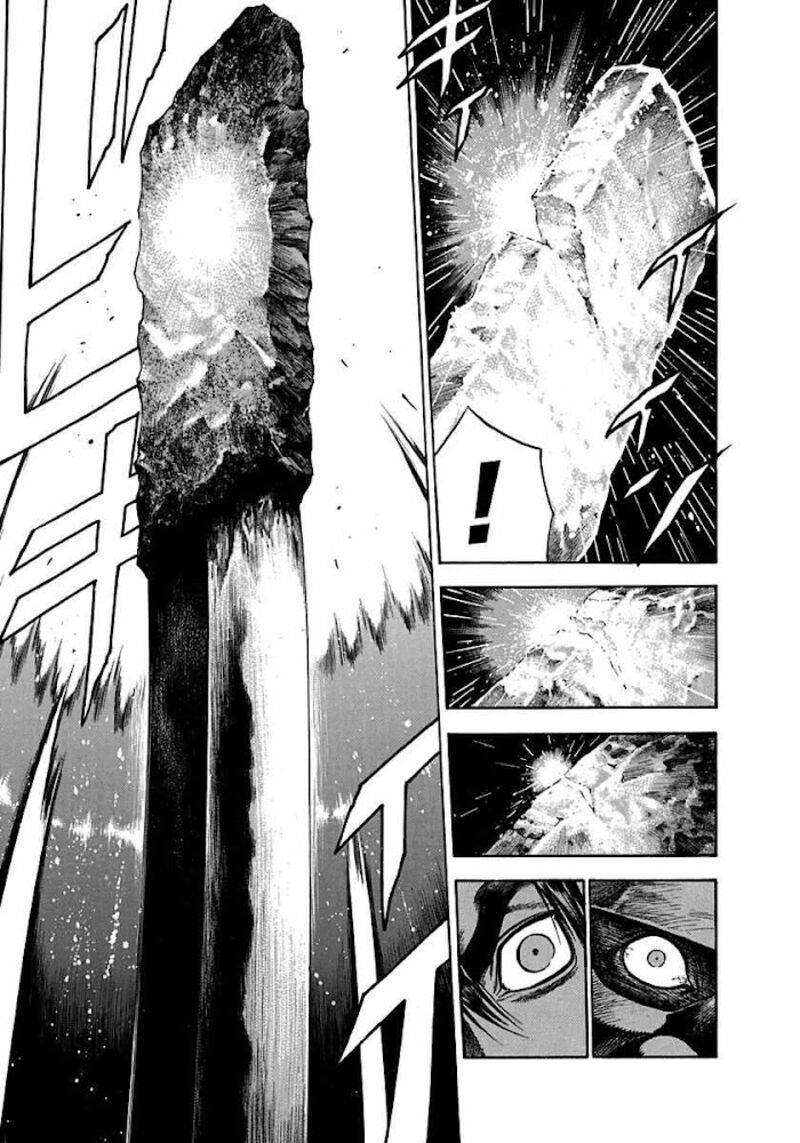 Niragi Kioumaru Chapter 6 Page 7