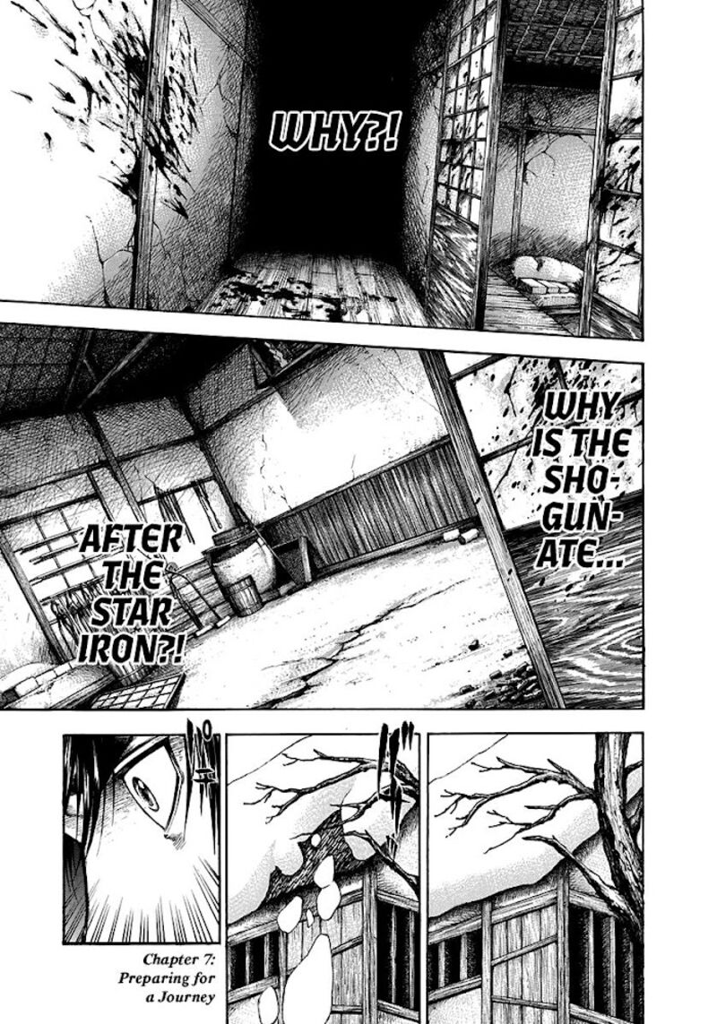 Niragi Kioumaru Chapter 7 Page 1