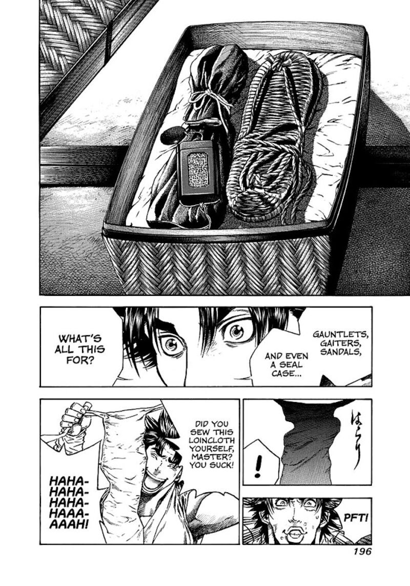 Niragi Kioumaru Chapter 7 Page 10