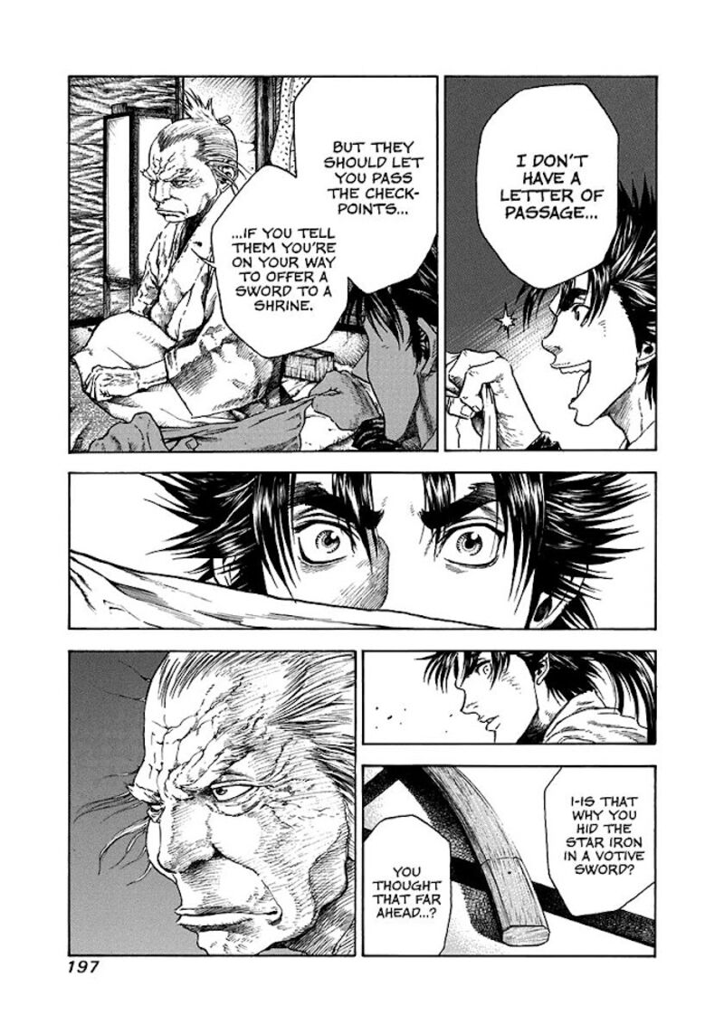 Niragi Kioumaru Chapter 7 Page 11