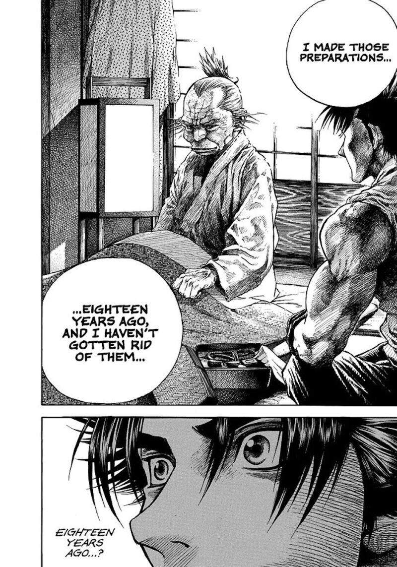 Niragi Kioumaru Chapter 7 Page 12