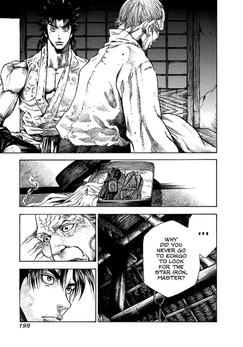 Niragi Kioumaru Chapter 7 Page 13