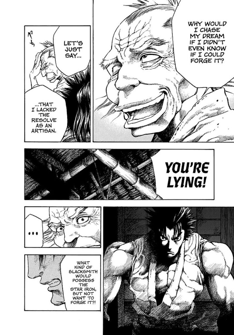 Niragi Kioumaru Chapter 7 Page 14