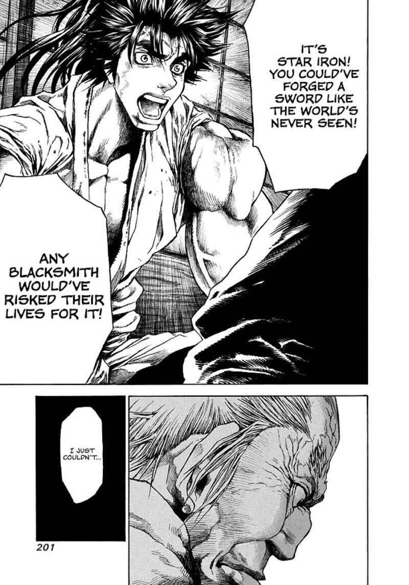 Niragi Kioumaru Chapter 7 Page 15