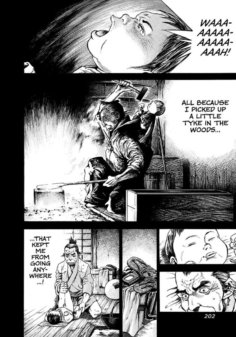 Niragi Kioumaru Chapter 7 Page 16